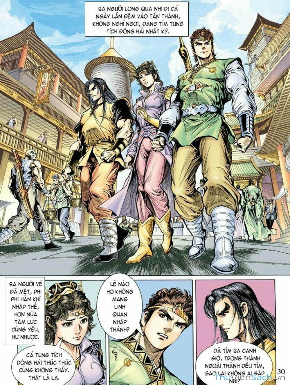 Truyện Tranh Thiên Tử Truyền Kỳ: Như Lai Thần Chưởng trang 2