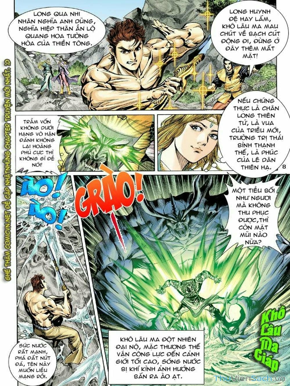 Truyện Tranh Thiên Tử Truyền Kỳ: Như Lai Thần Chưởng trang 2