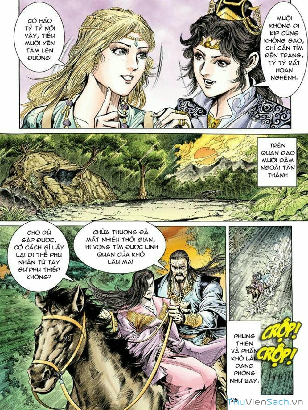 Truyện Tranh Thiên Tử Truyền Kỳ: Như Lai Thần Chưởng trang 2
