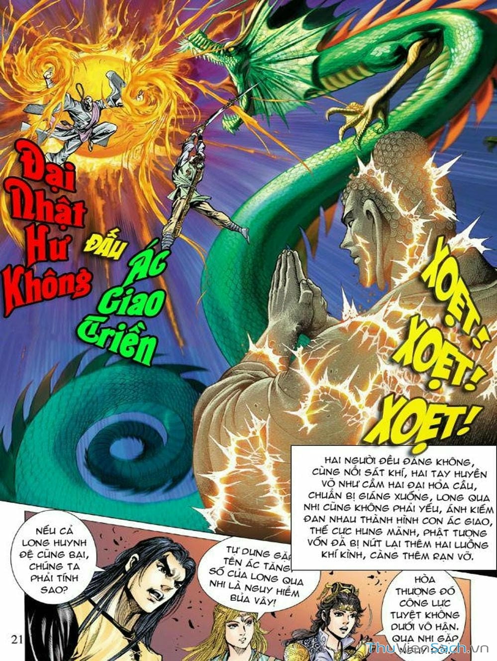 Truyện Tranh Thiên Tử Truyền Kỳ: Như Lai Thần Chưởng trang 2
