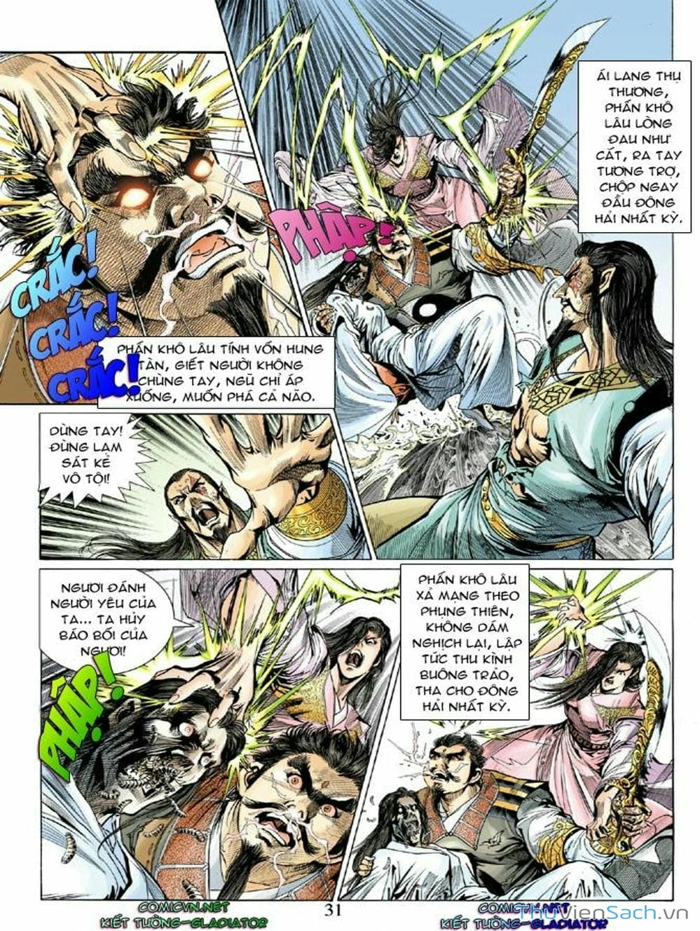 Truyện Tranh Thiên Tử Truyền Kỳ: Như Lai Thần Chưởng trang 2