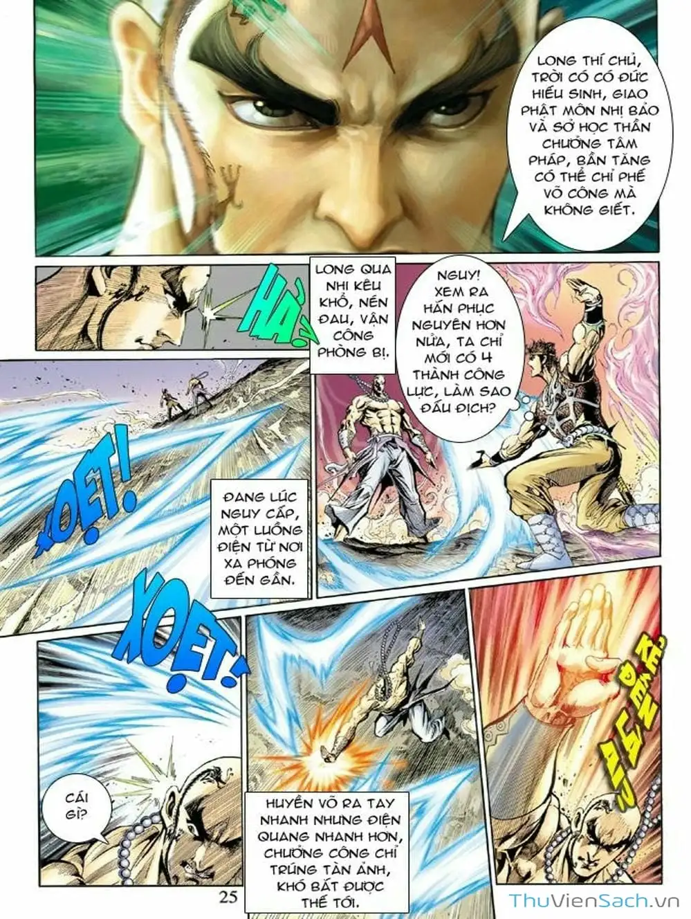 Truyện Tranh Thiên Tử Truyền Kỳ: Như Lai Thần Chưởng trang 2