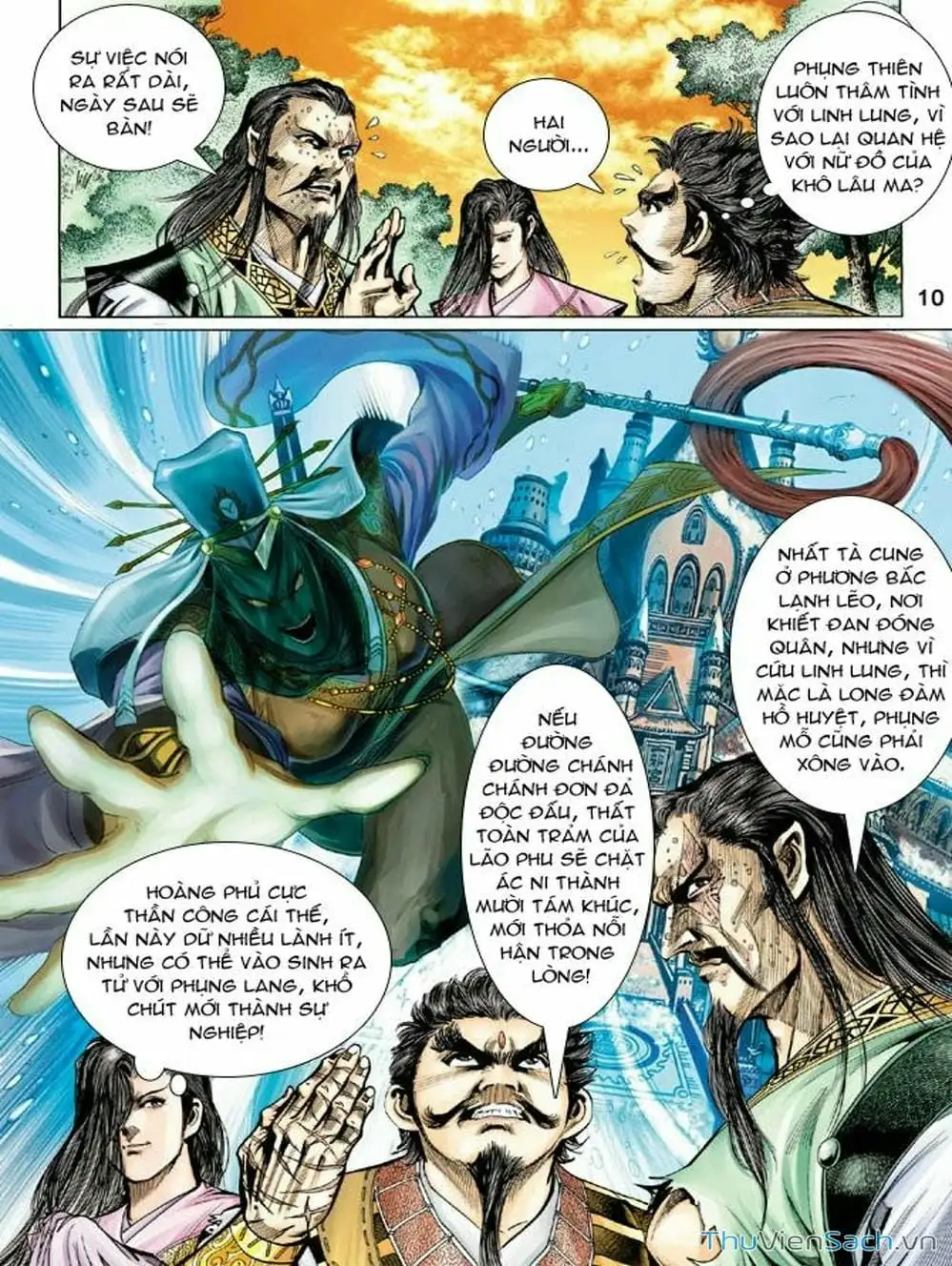 Truyện Tranh Thiên Tử Truyền Kỳ: Như Lai Thần Chưởng trang 2