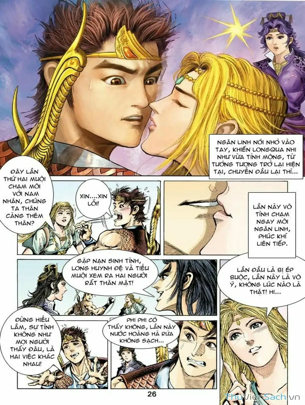 Truyện Tranh Thiên Tử Truyền Kỳ: Như Lai Thần Chưởng trang 2