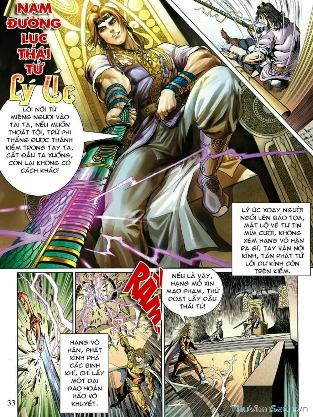 Truyện Tranh Thiên Tử Truyền Kỳ: Như Lai Thần Chưởng trang 2