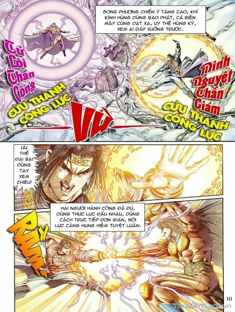 Truyện Tranh Thiên Tử Truyền Kỳ: Như Lai Thần Chưởng trang 2