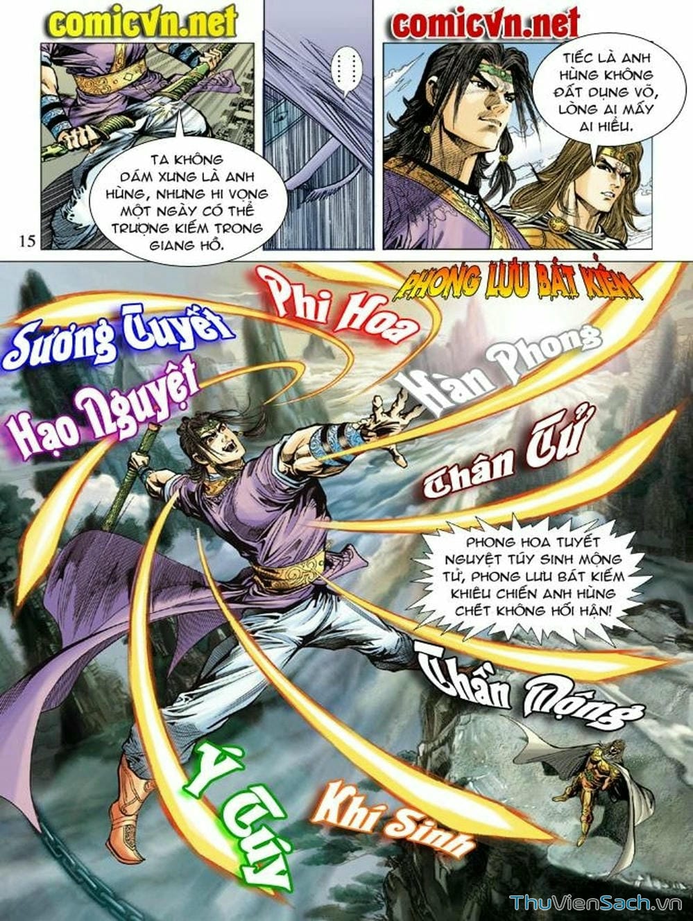 Truyện Tranh Thiên Tử Truyền Kỳ: Như Lai Thần Chưởng trang 2