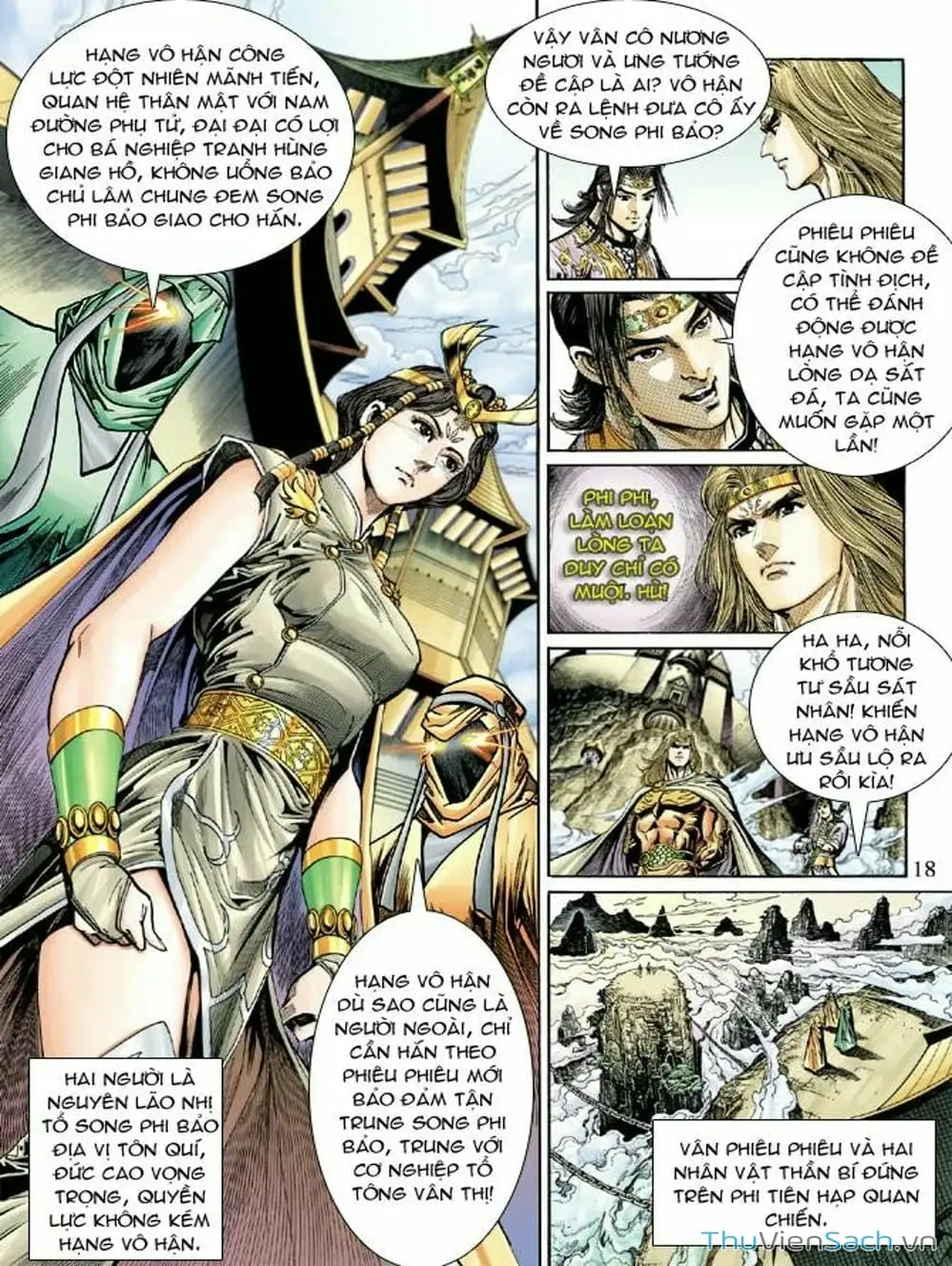 Truyện Tranh Thiên Tử Truyền Kỳ: Như Lai Thần Chưởng trang 2