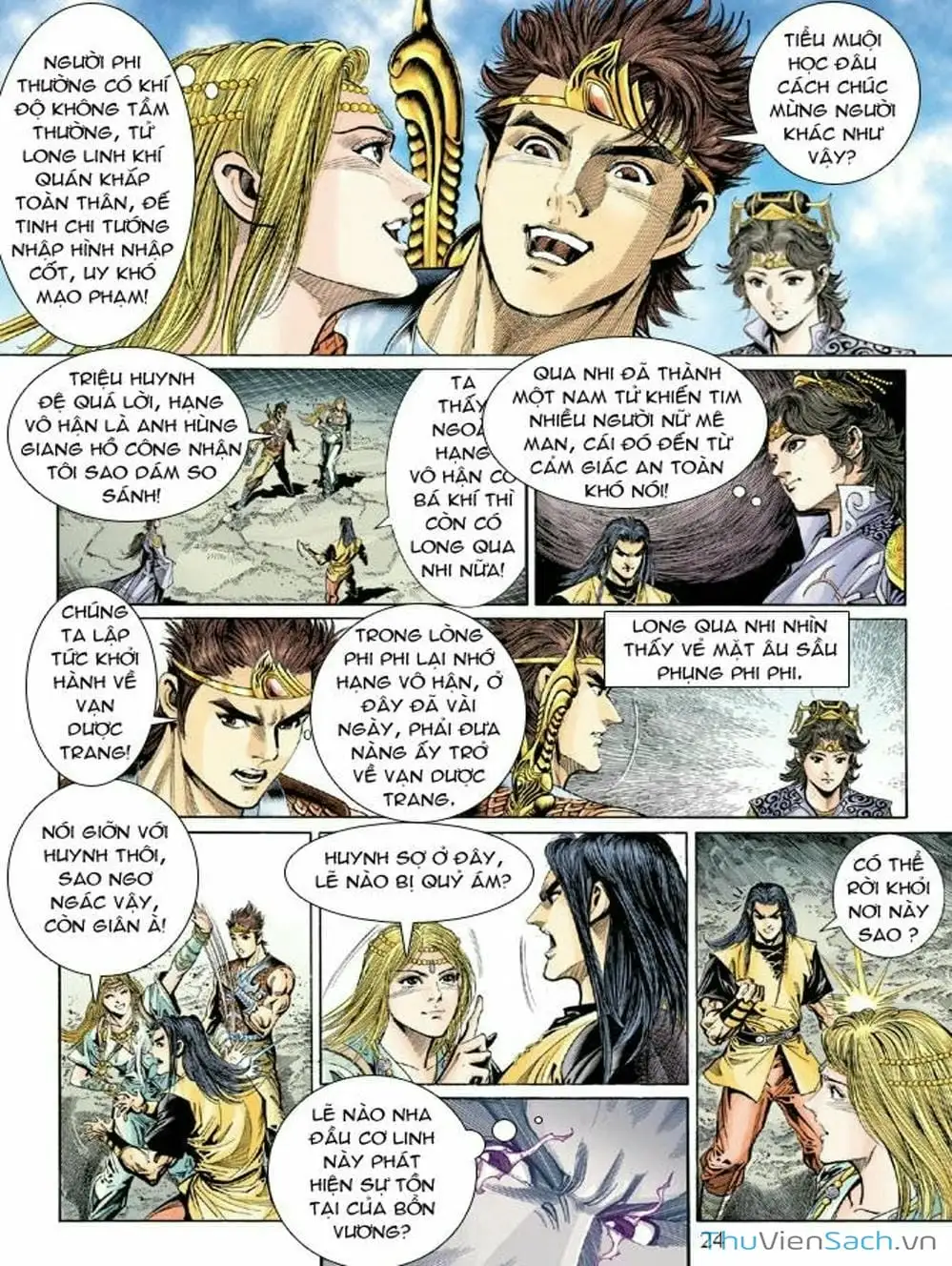 Truyện Tranh Thiên Tử Truyền Kỳ: Như Lai Thần Chưởng trang 2