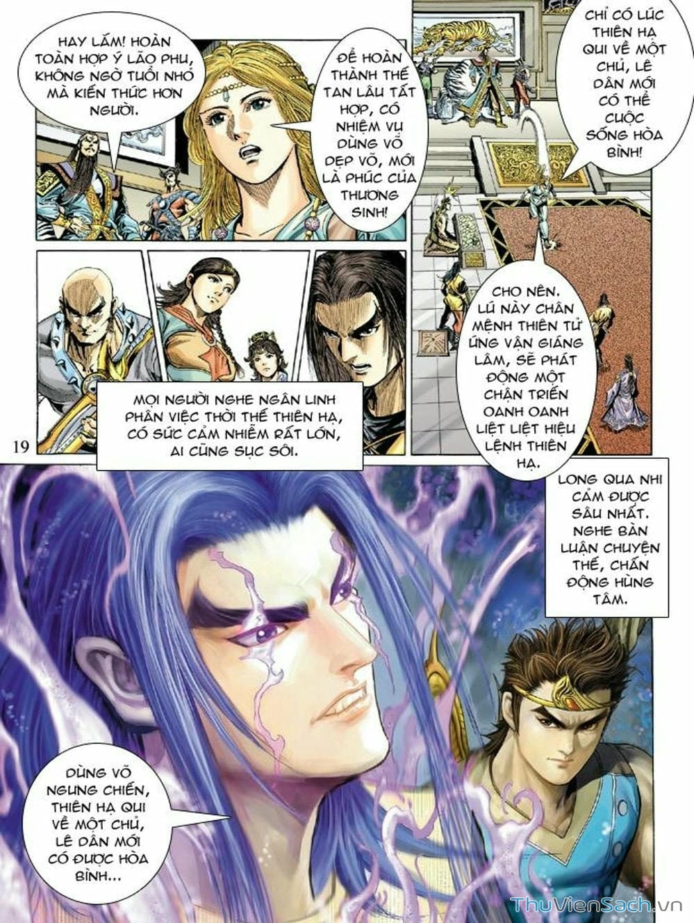 Truyện Tranh Thiên Tử Truyền Kỳ: Như Lai Thần Chưởng trang 2