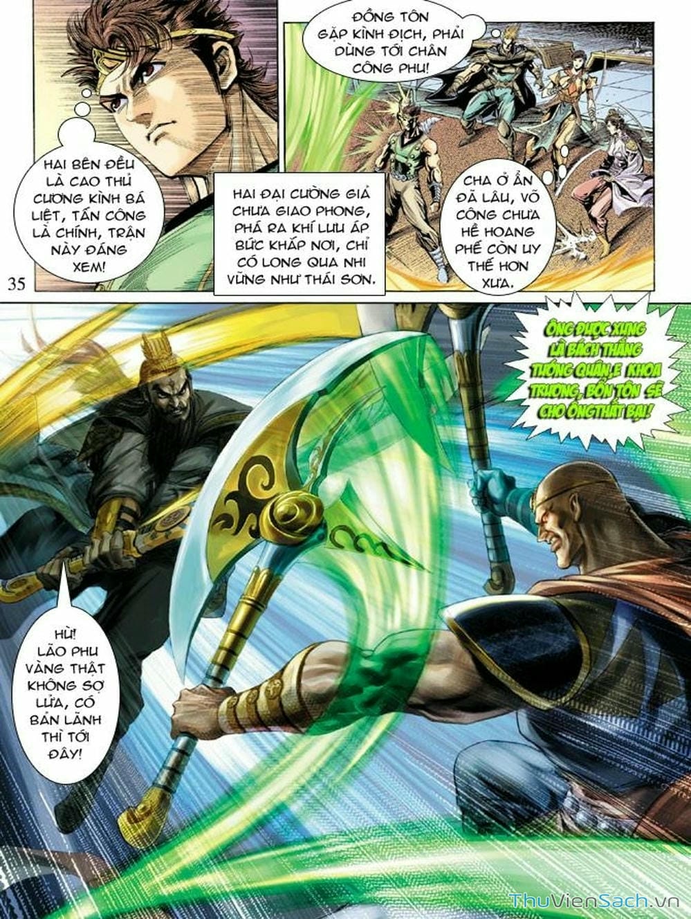 Truyện Tranh Thiên Tử Truyền Kỳ: Như Lai Thần Chưởng trang 2