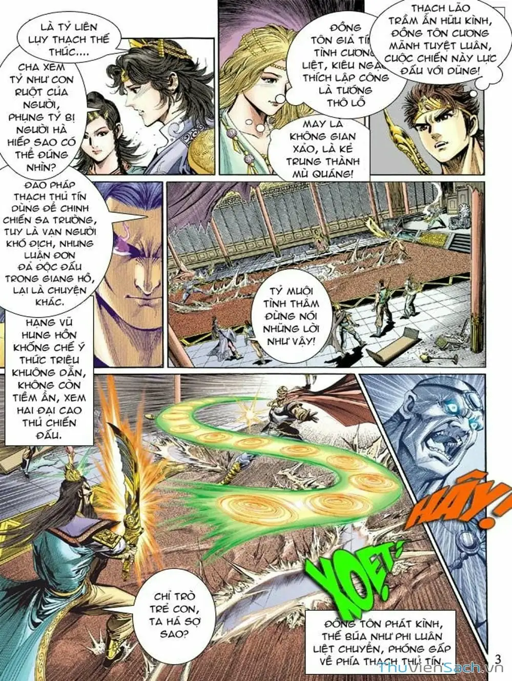 Truyện Tranh Thiên Tử Truyền Kỳ: Như Lai Thần Chưởng trang 2