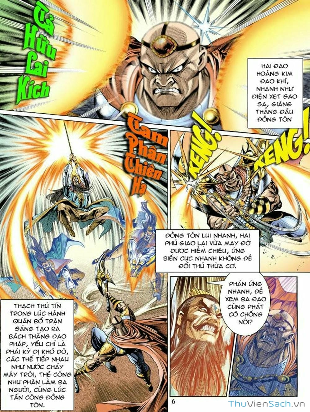 Truyện Tranh Thiên Tử Truyền Kỳ: Như Lai Thần Chưởng trang 2