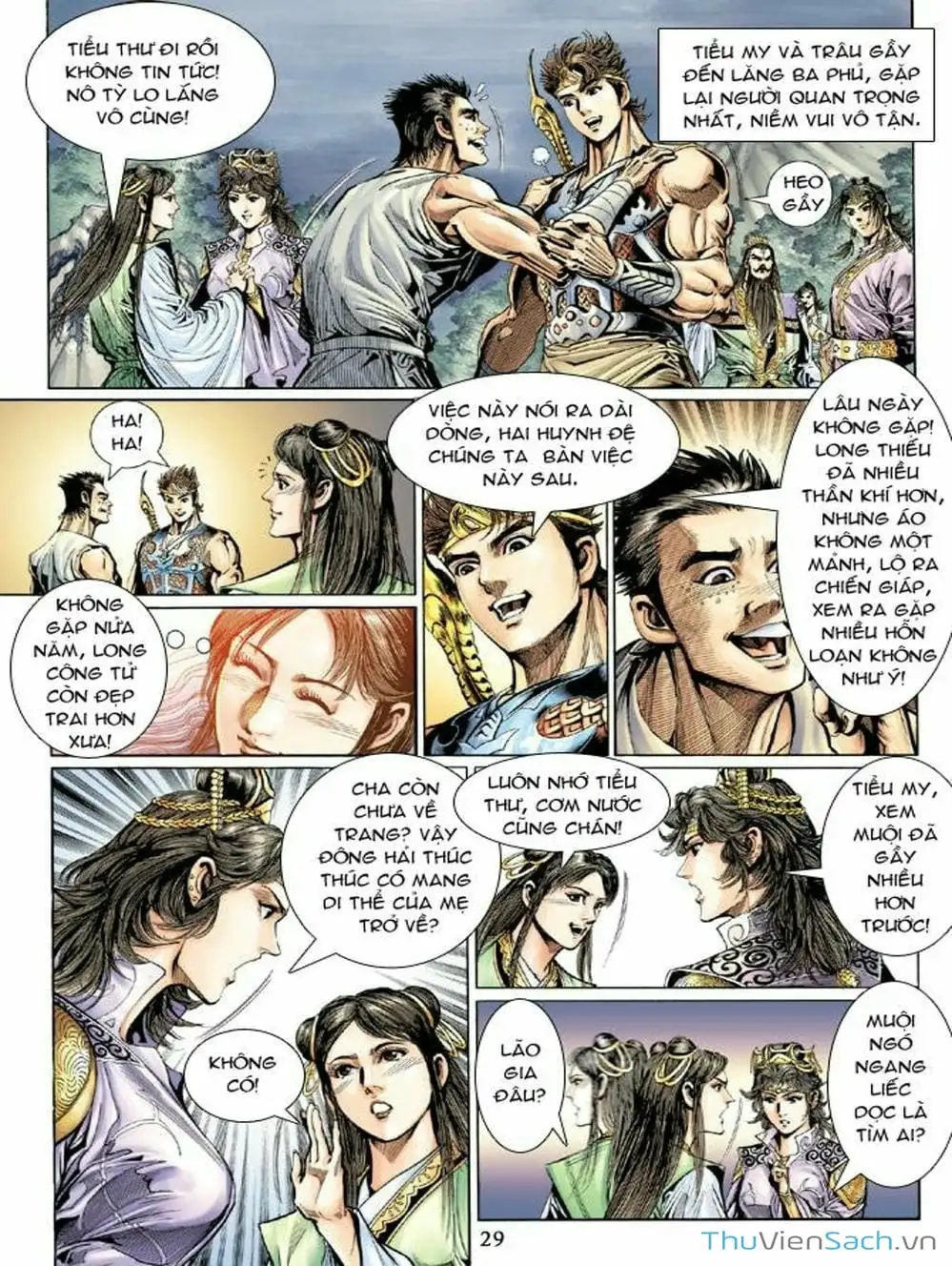 Truyện Tranh Thiên Tử Truyền Kỳ: Như Lai Thần Chưởng trang 2