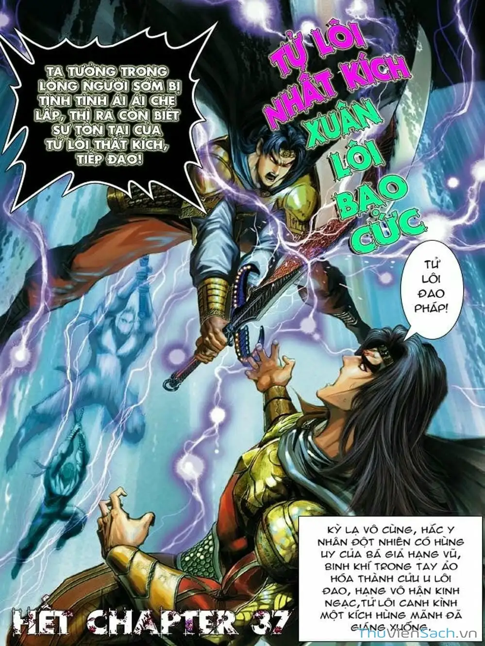 Truyện Tranh Thiên Tử Truyền Kỳ: Như Lai Thần Chưởng trang 2