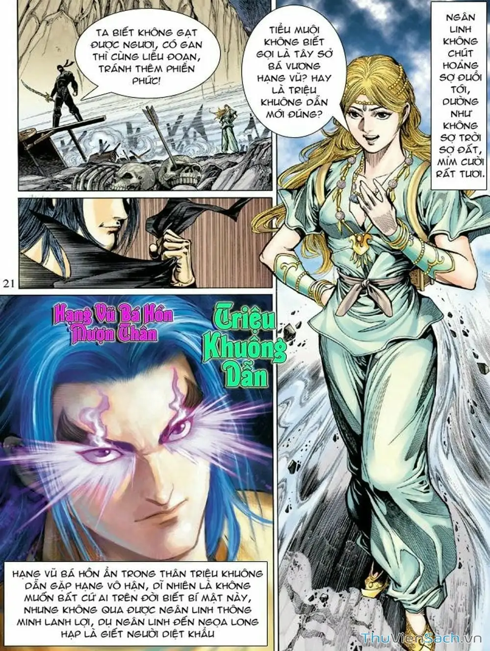 Truyện Tranh Thiên Tử Truyền Kỳ: Như Lai Thần Chưởng trang 2