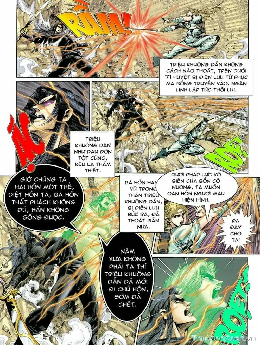 Truyện Tranh Thiên Tử Truyền Kỳ: Như Lai Thần Chưởng trang 2