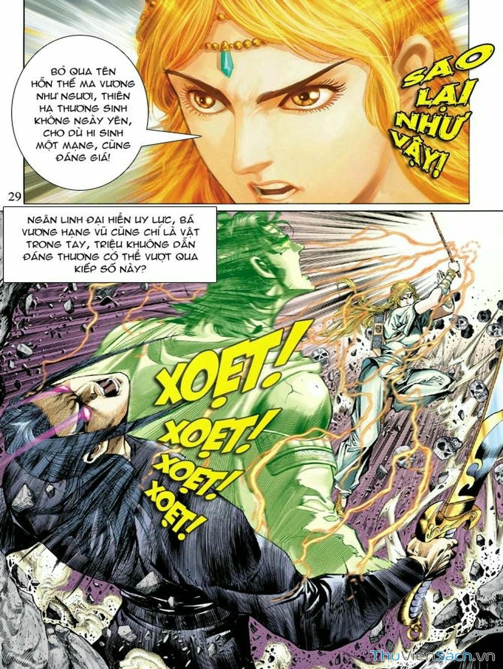 Truyện Tranh Thiên Tử Truyền Kỳ: Như Lai Thần Chưởng trang 2