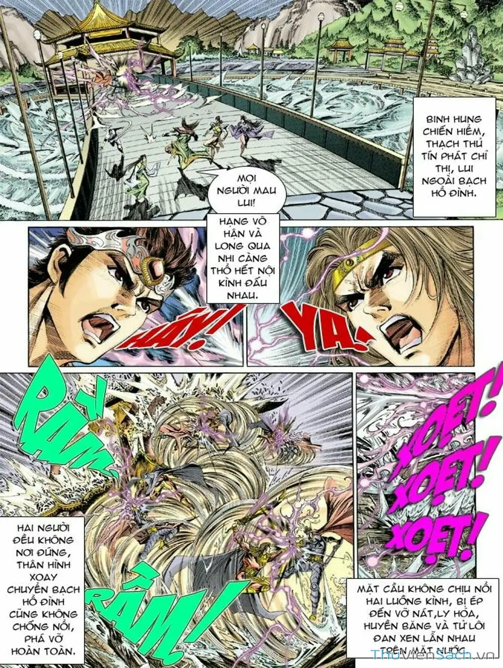 Truyện Tranh Thiên Tử Truyền Kỳ: Như Lai Thần Chưởng trang 2