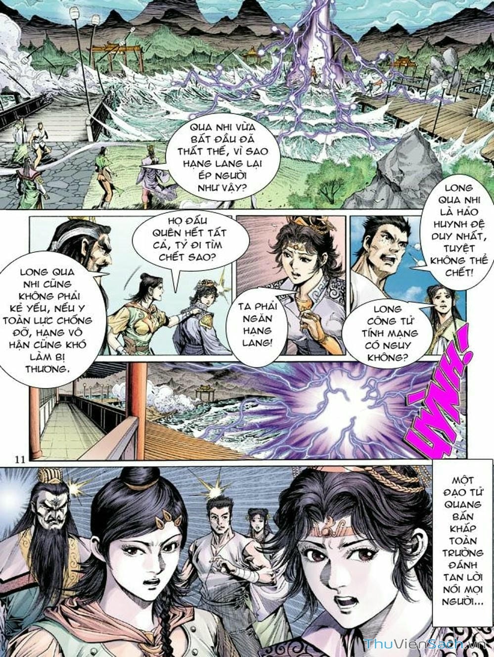 Truyện Tranh Thiên Tử Truyền Kỳ: Như Lai Thần Chưởng trang 2