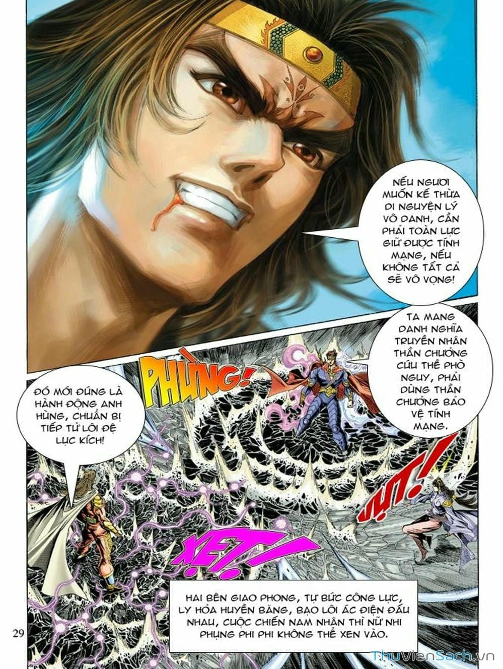 Truyện Tranh Thiên Tử Truyền Kỳ: Như Lai Thần Chưởng trang 2