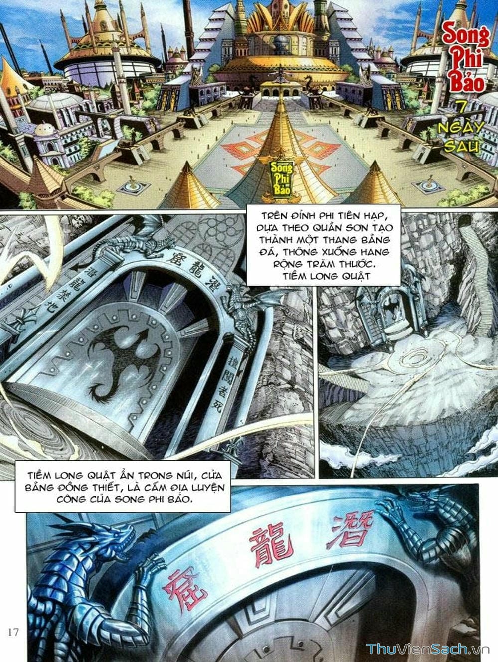 Truyện Tranh Thiên Tử Truyền Kỳ: Như Lai Thần Chưởng trang 2