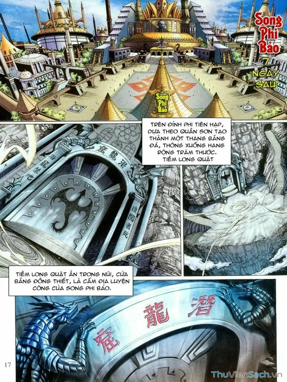 Truyện Tranh Thiên Tử Truyền Kỳ: Như Lai Thần Chưởng trang 2