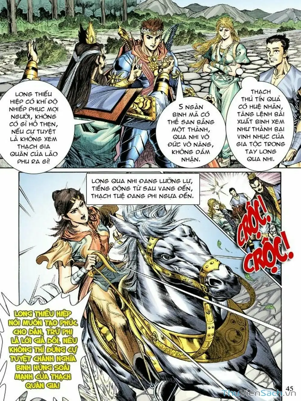 Truyện Tranh Thiên Tử Truyền Kỳ: Như Lai Thần Chưởng trang 2