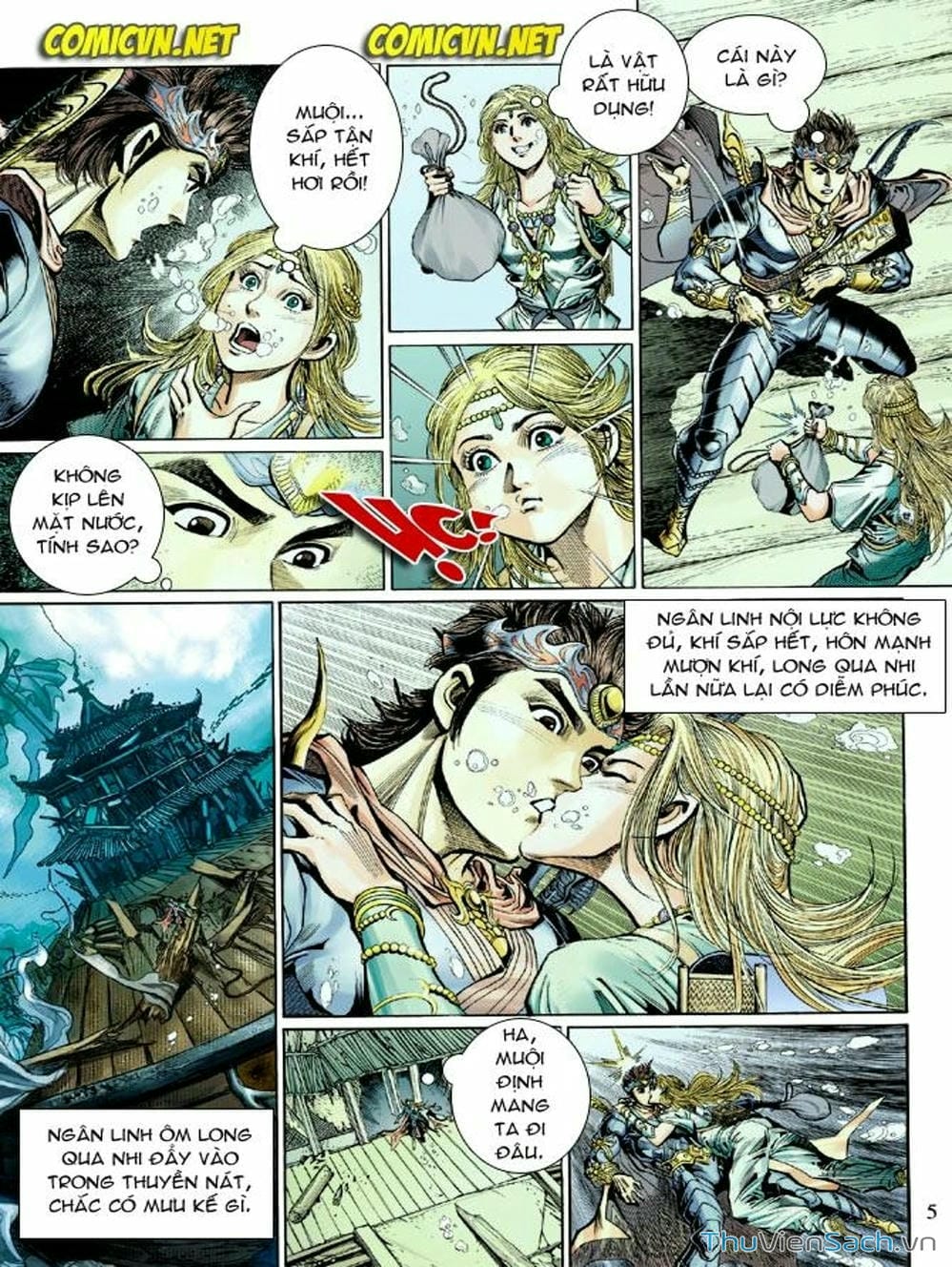 Truyện Tranh Thiên Tử Truyền Kỳ: Như Lai Thần Chưởng trang 2