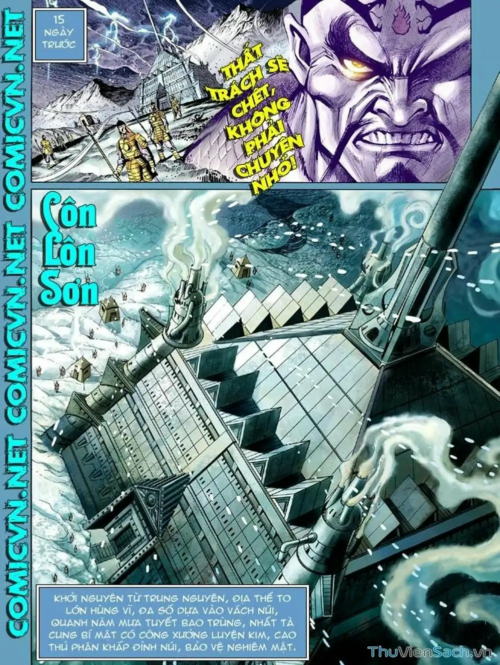 Truyện Tranh Thiên Tử Truyền Kỳ: Như Lai Thần Chưởng trang 2