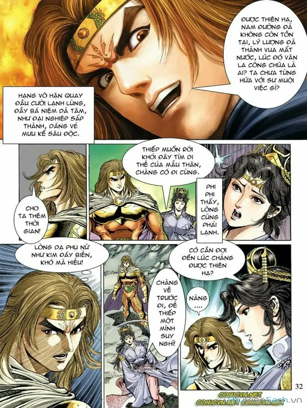 Truyện Tranh Thiên Tử Truyền Kỳ: Như Lai Thần Chưởng trang 2