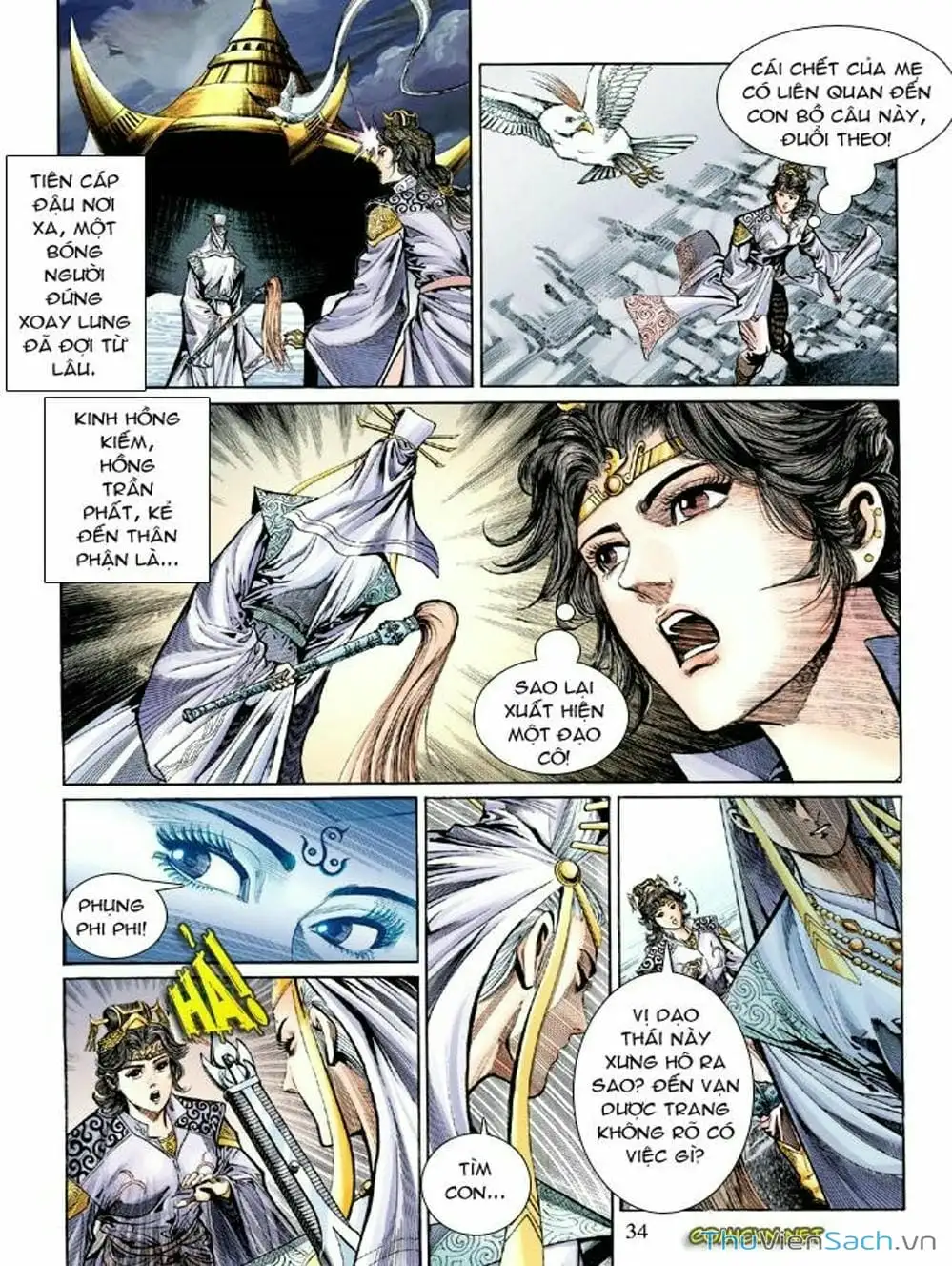 Truyện Tranh Thiên Tử Truyền Kỳ: Như Lai Thần Chưởng trang 2