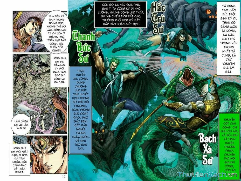 Truyện Tranh Thiên Tử Truyền Kỳ: Như Lai Thần Chưởng trang 2