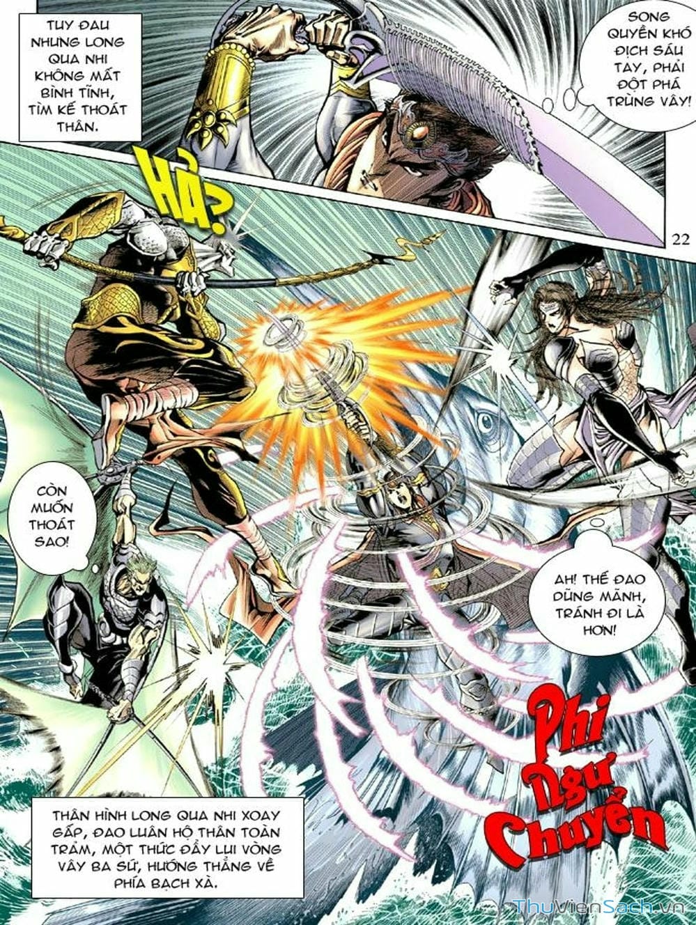 Truyện Tranh Thiên Tử Truyền Kỳ: Như Lai Thần Chưởng trang 2