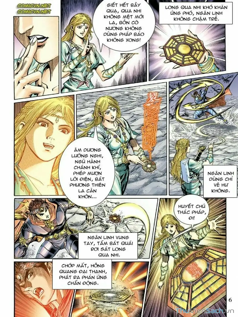 Truyện Tranh Thiên Tử Truyền Kỳ: Như Lai Thần Chưởng trang 2