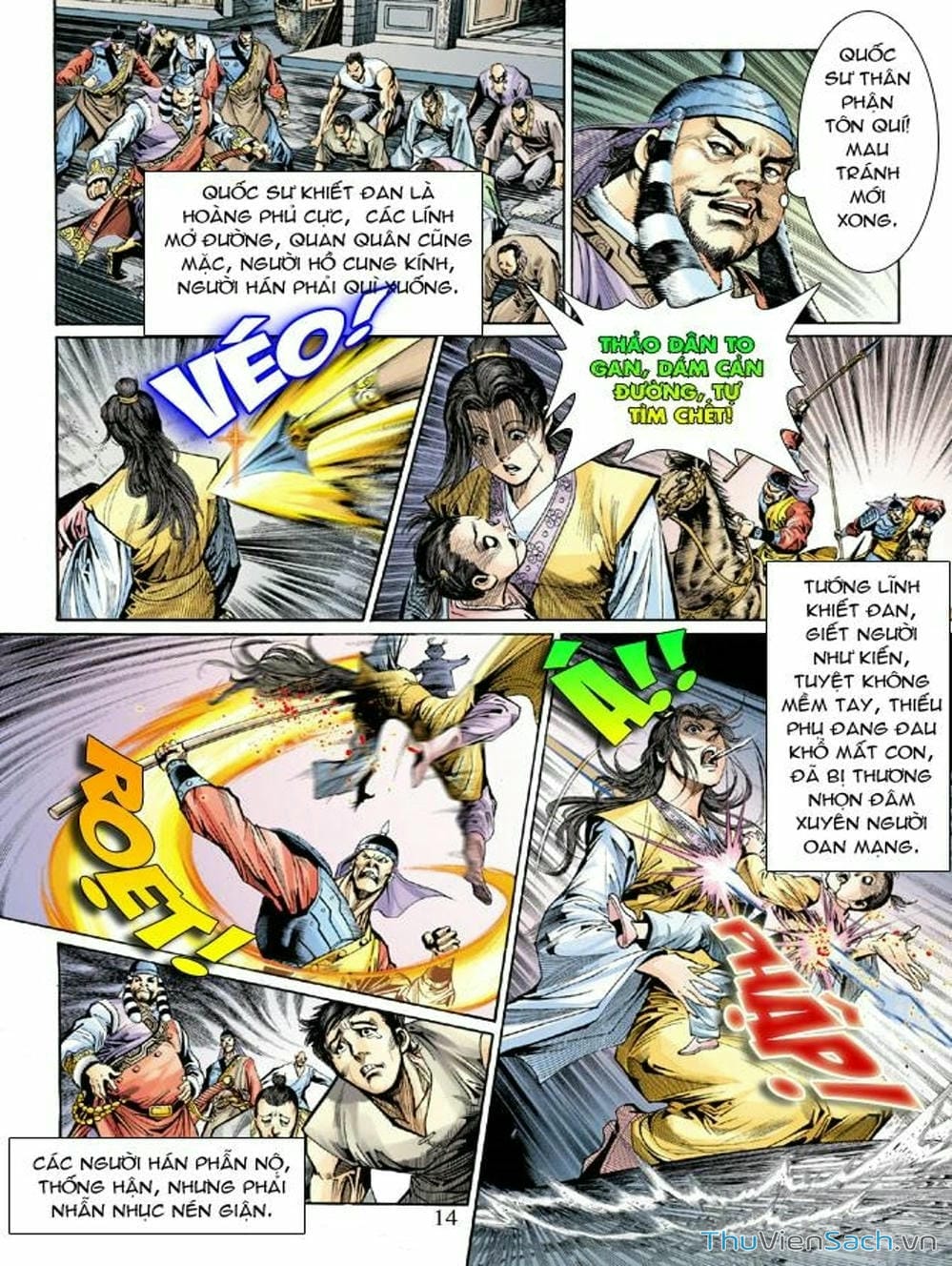 Truyện Tranh Thiên Tử Truyền Kỳ: Như Lai Thần Chưởng trang 2