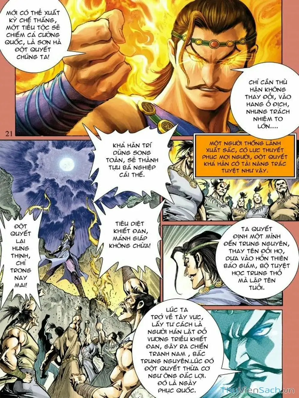 Truyện Tranh Thiên Tử Truyền Kỳ: Như Lai Thần Chưởng trang 2