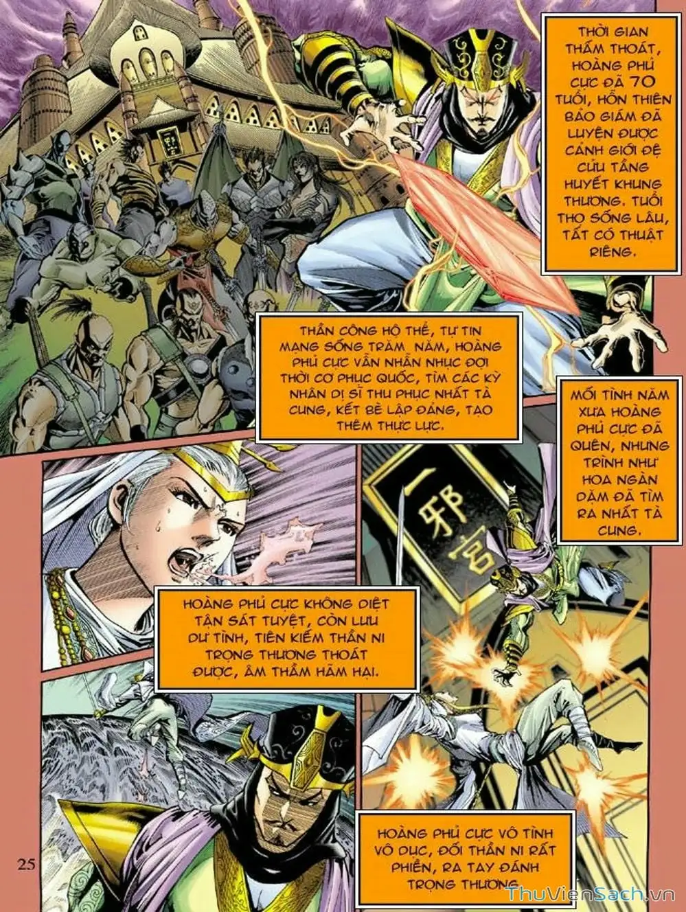 Truyện Tranh Thiên Tử Truyền Kỳ: Như Lai Thần Chưởng trang 2