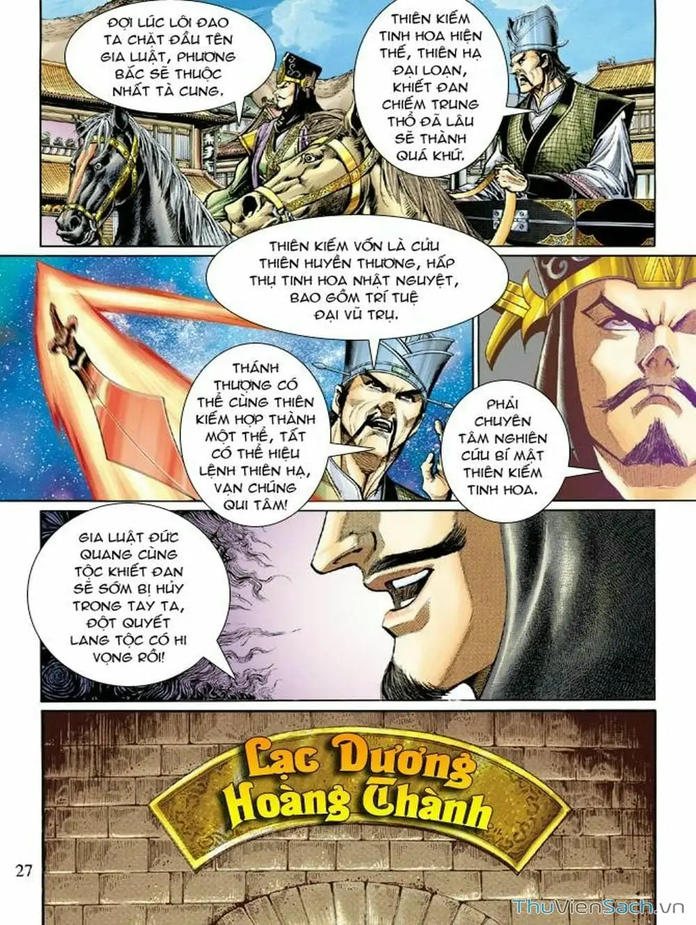 Truyện Tranh Thiên Tử Truyền Kỳ: Như Lai Thần Chưởng trang 2