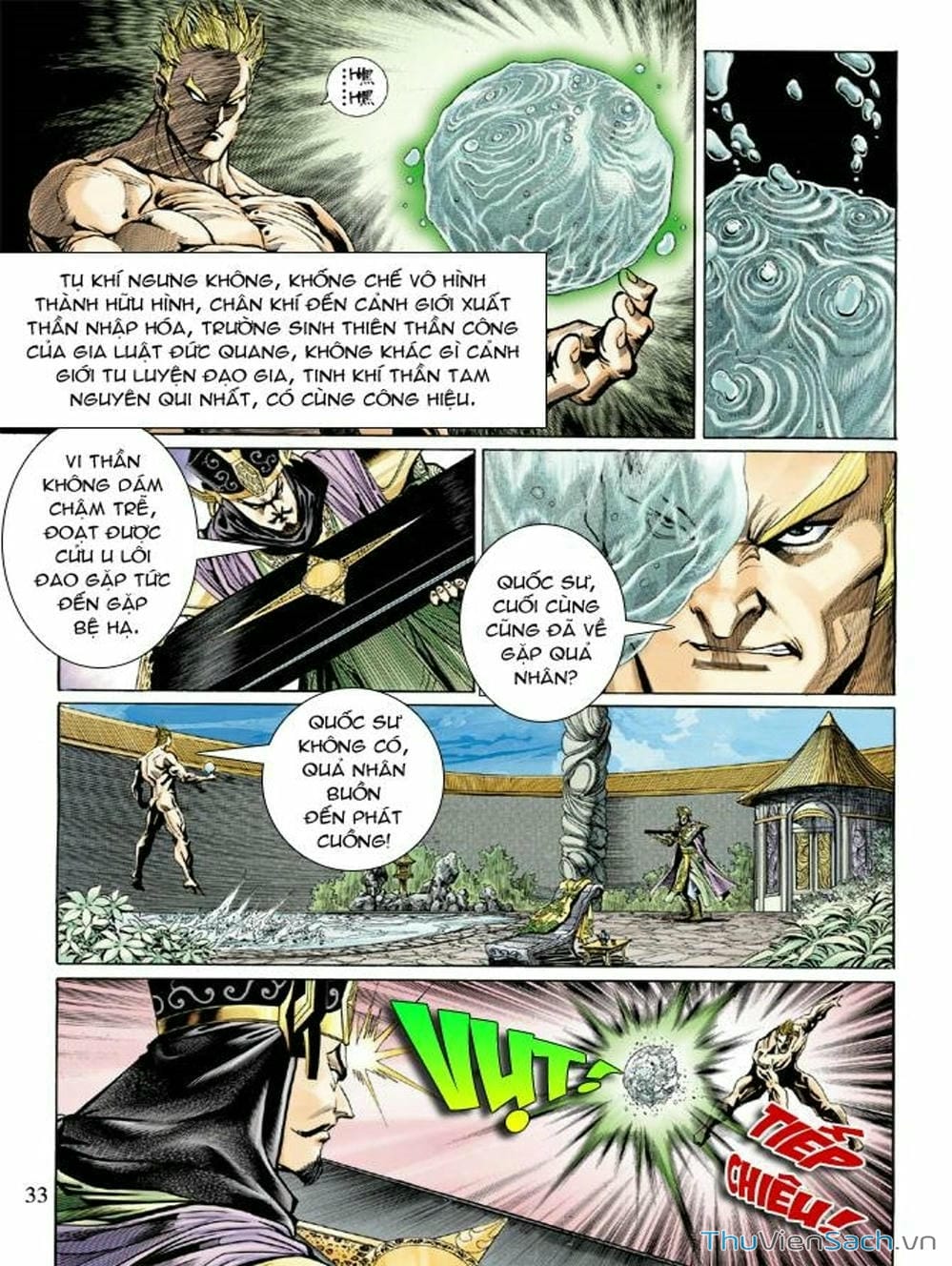 Truyện Tranh Thiên Tử Truyền Kỳ: Như Lai Thần Chưởng trang 2