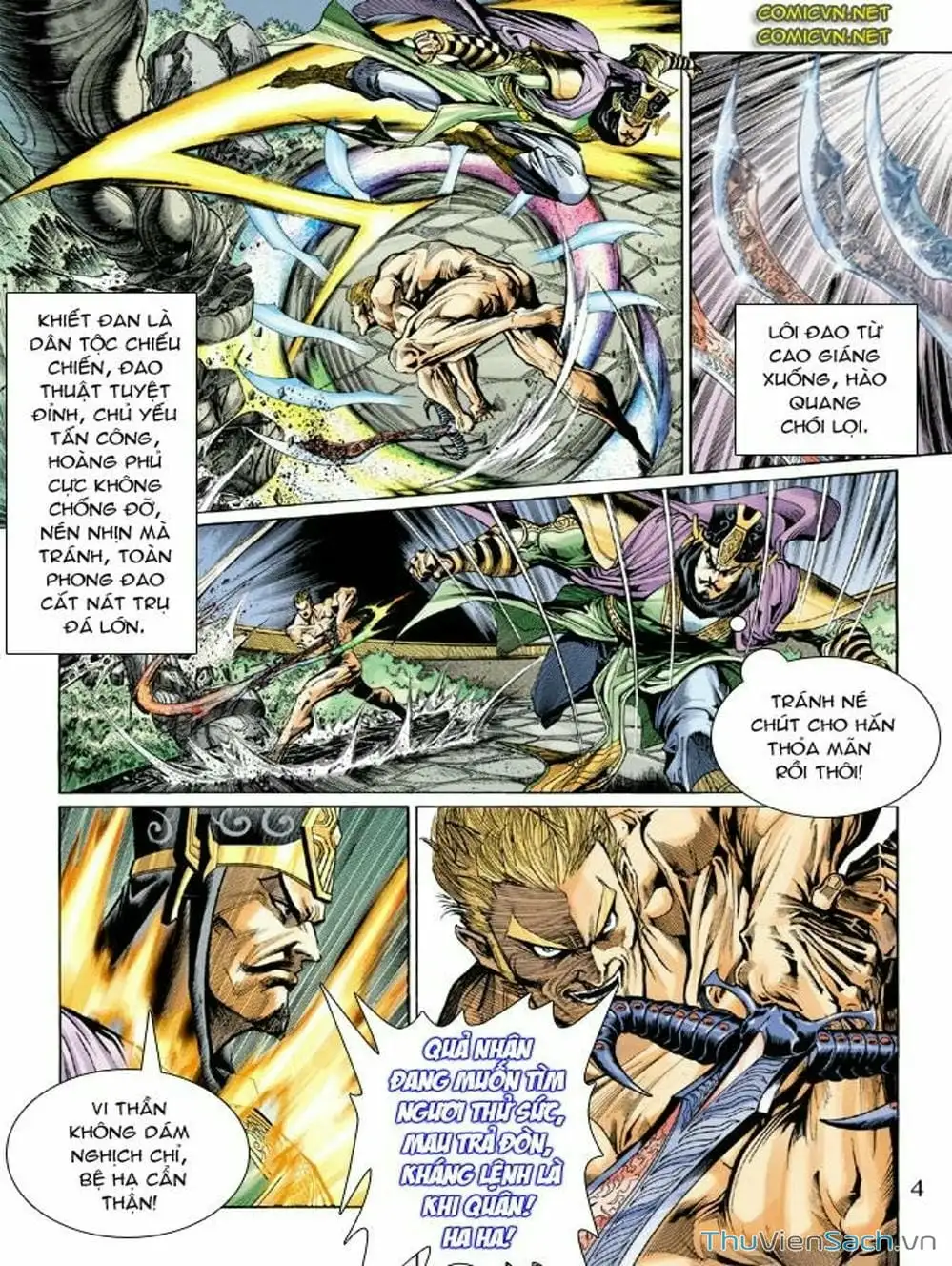 Truyện Tranh Thiên Tử Truyền Kỳ: Như Lai Thần Chưởng trang 2