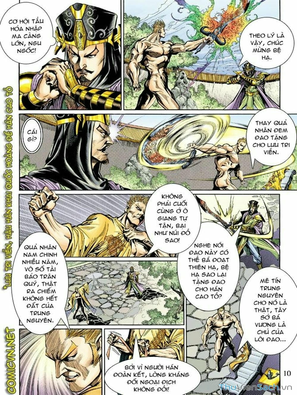 Truyện Tranh Thiên Tử Truyền Kỳ: Như Lai Thần Chưởng trang 2