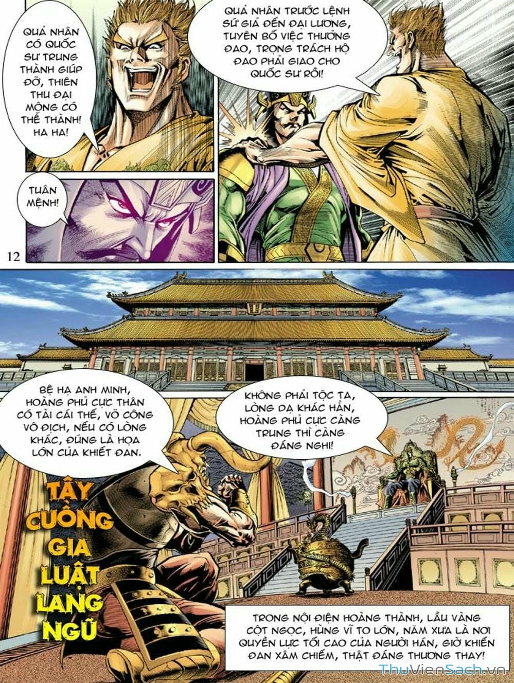 Truyện Tranh Thiên Tử Truyền Kỳ: Như Lai Thần Chưởng trang 2