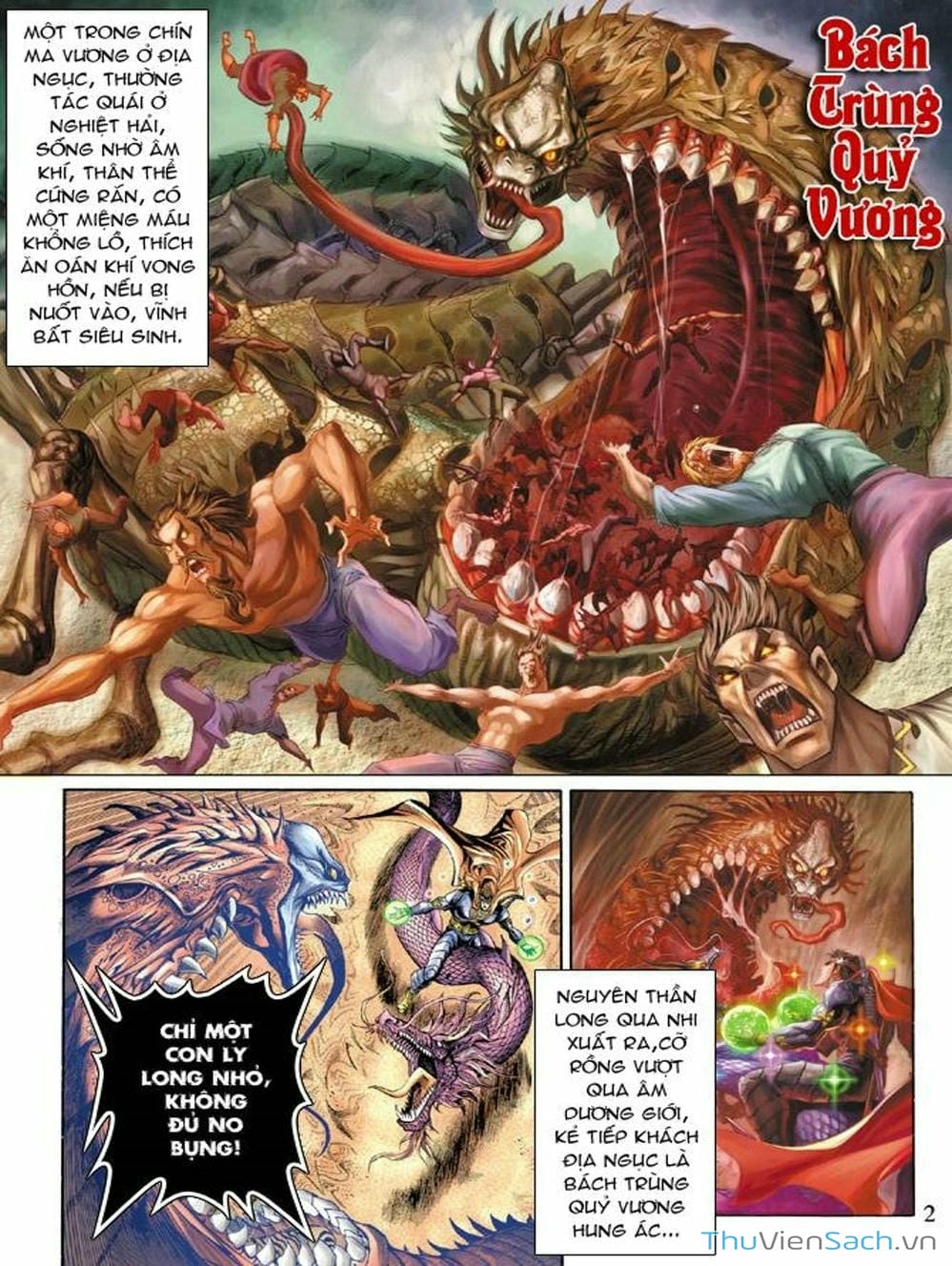 Truyện Tranh Thiên Tử Truyền Kỳ: Như Lai Thần Chưởng trang 2