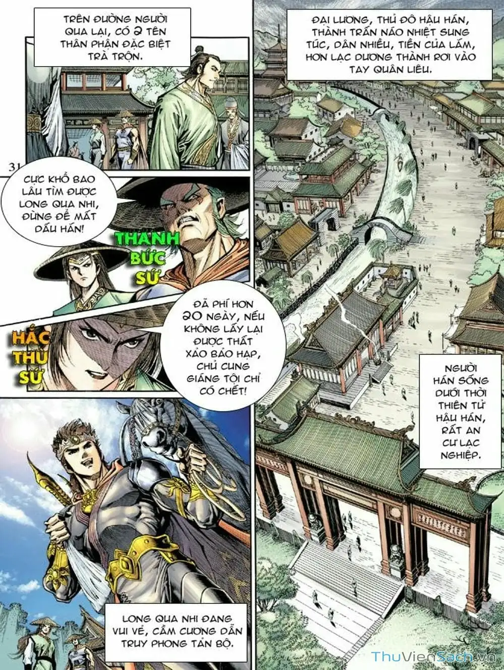 Truyện Tranh Thiên Tử Truyền Kỳ: Như Lai Thần Chưởng trang 2