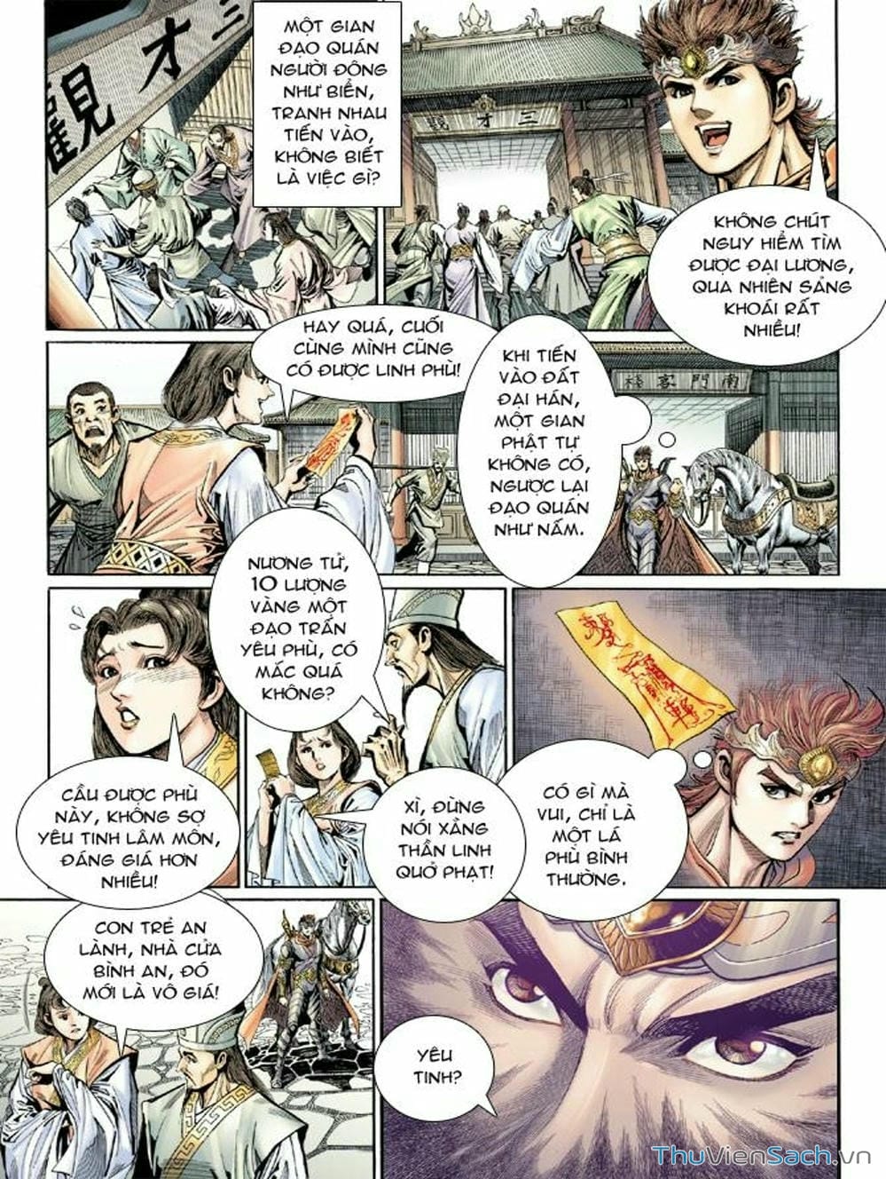 Truyện Tranh Thiên Tử Truyền Kỳ: Như Lai Thần Chưởng trang 2