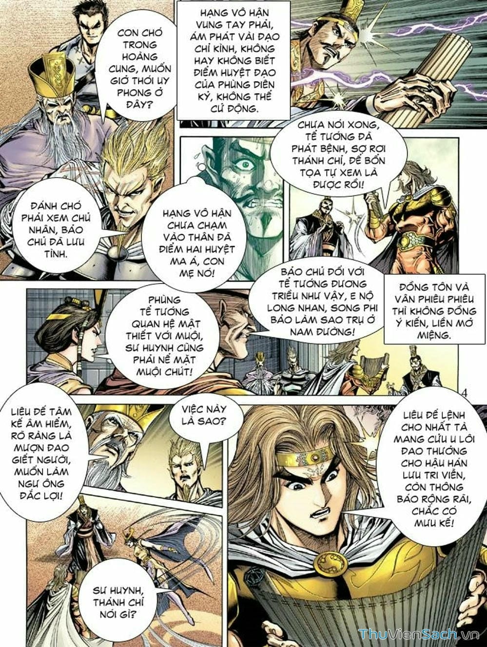 Truyện Tranh Thiên Tử Truyền Kỳ: Như Lai Thần Chưởng trang 2