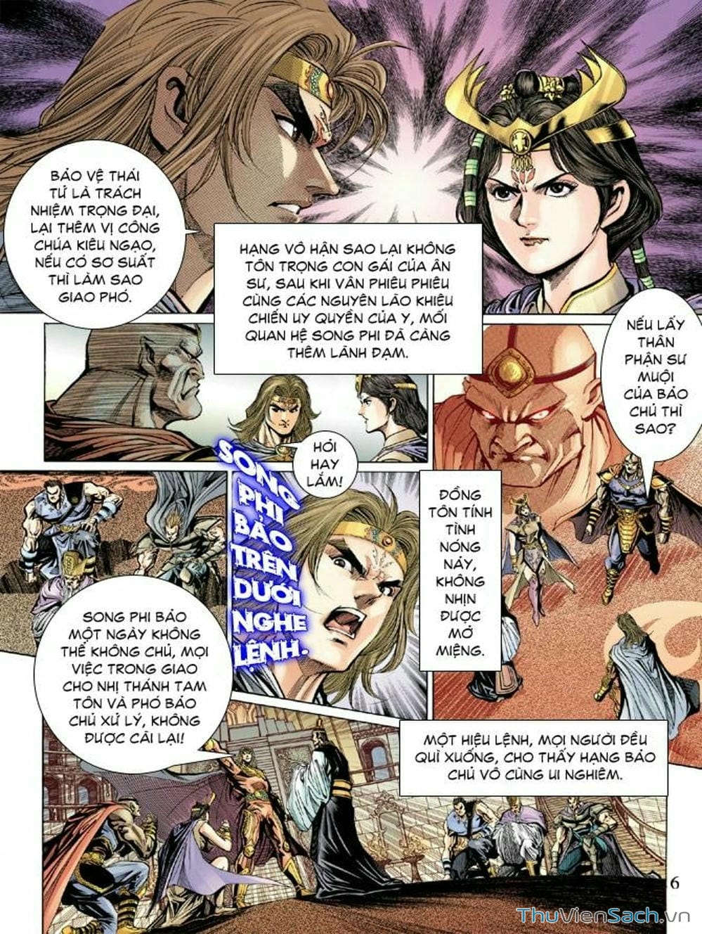 Truyện Tranh Thiên Tử Truyền Kỳ: Như Lai Thần Chưởng trang 2