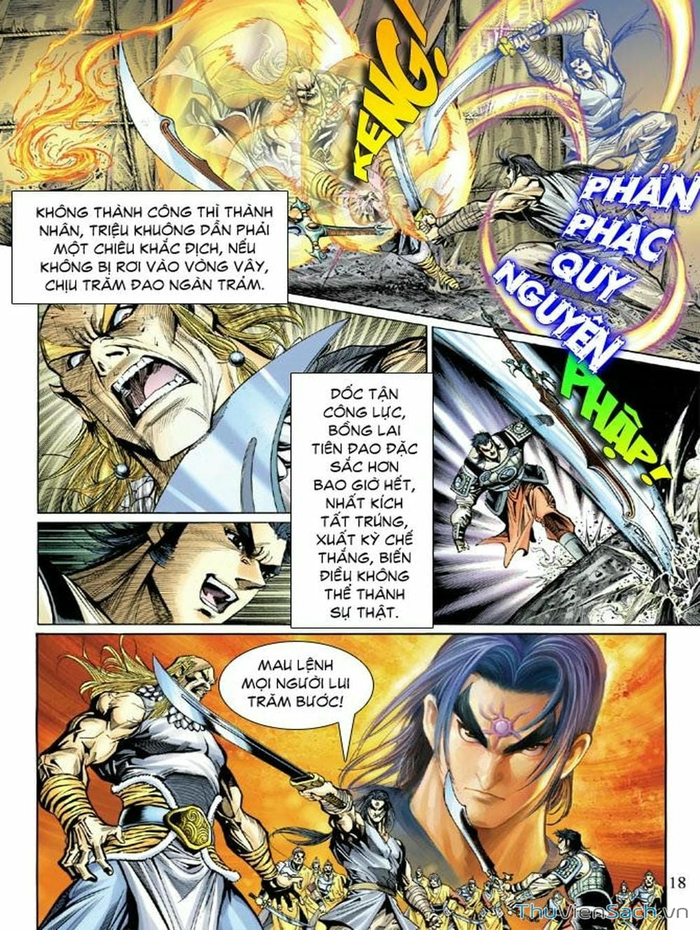 Truyện Tranh Thiên Tử Truyền Kỳ: Như Lai Thần Chưởng trang 2