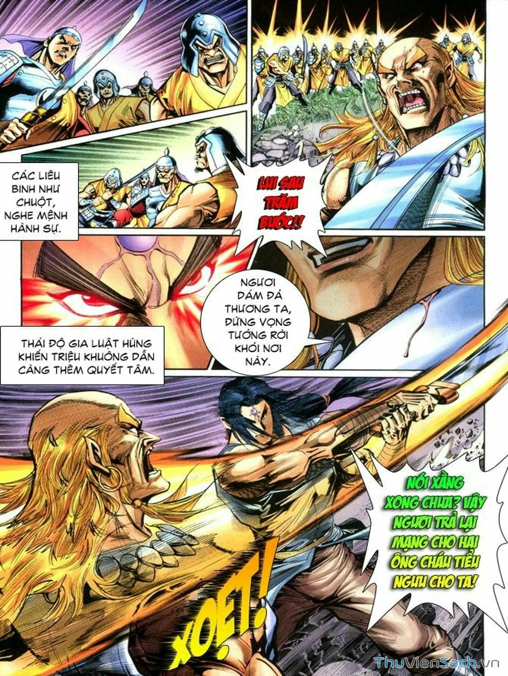 Truyện Tranh Thiên Tử Truyền Kỳ: Như Lai Thần Chưởng trang 2